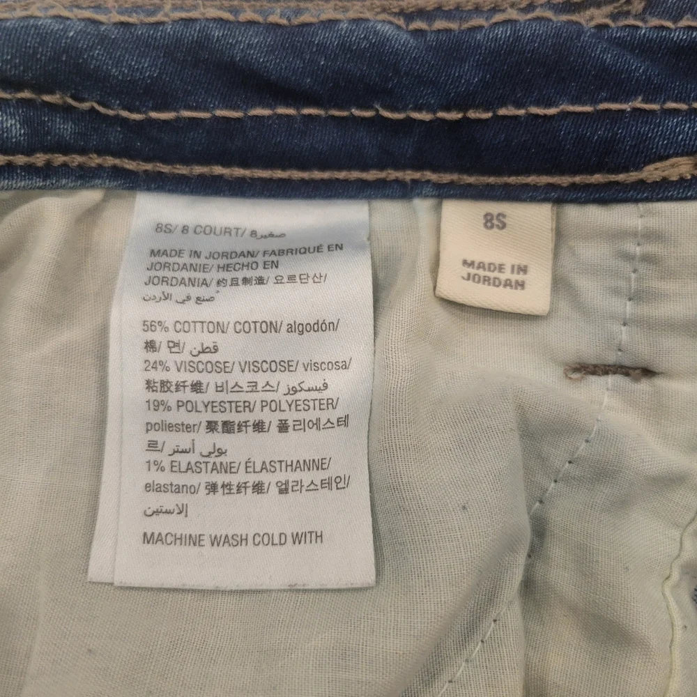 STYLE & CO WOMEN'S SUPER SKINNY JEANS SIZE 8 SHORT